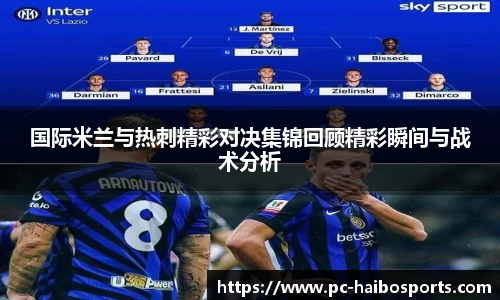 海博体育官方网站